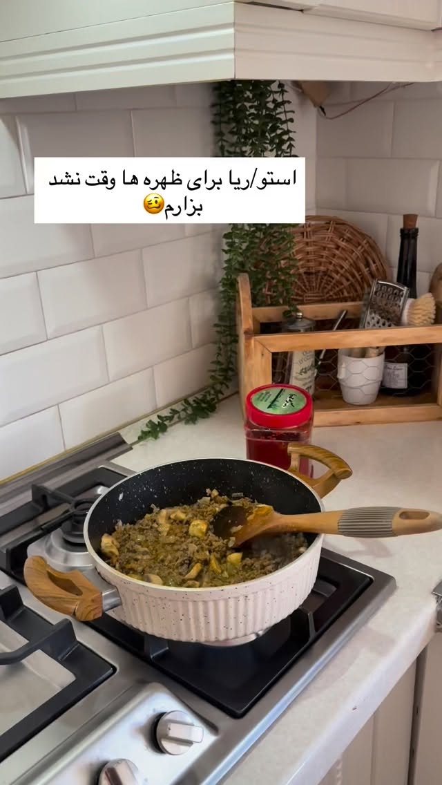  جدید ترین استوری اینستاگرام محی