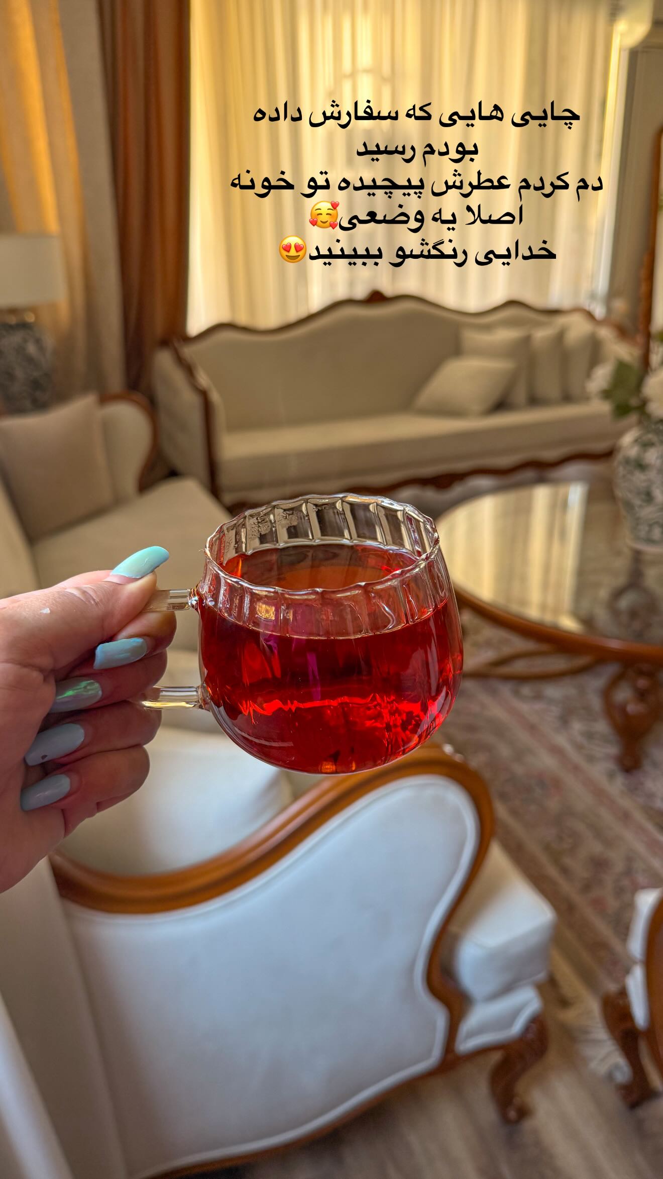  جدید ترین استوری اینستاگرام محی