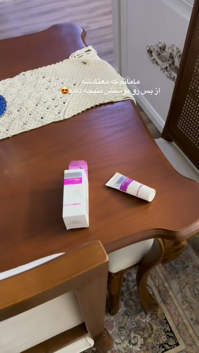  جدید ترین استوری اینستاگرام محی