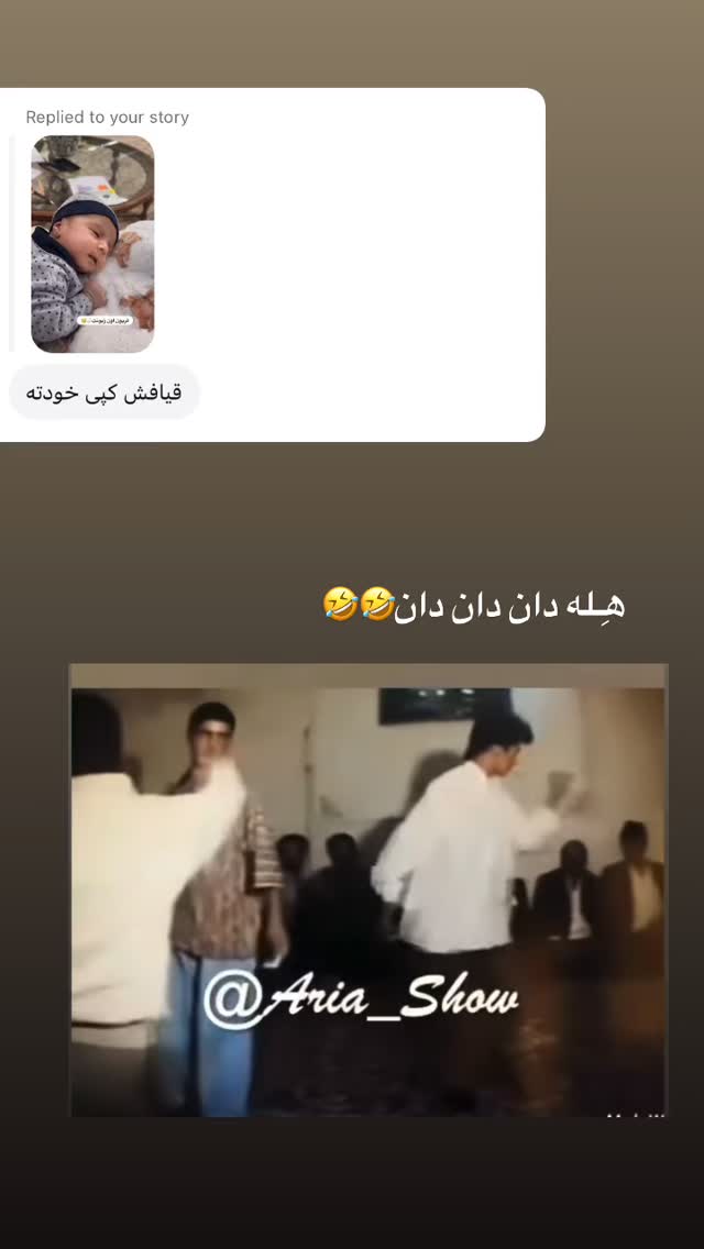  جدید ترین استوری اینستاگرام محی