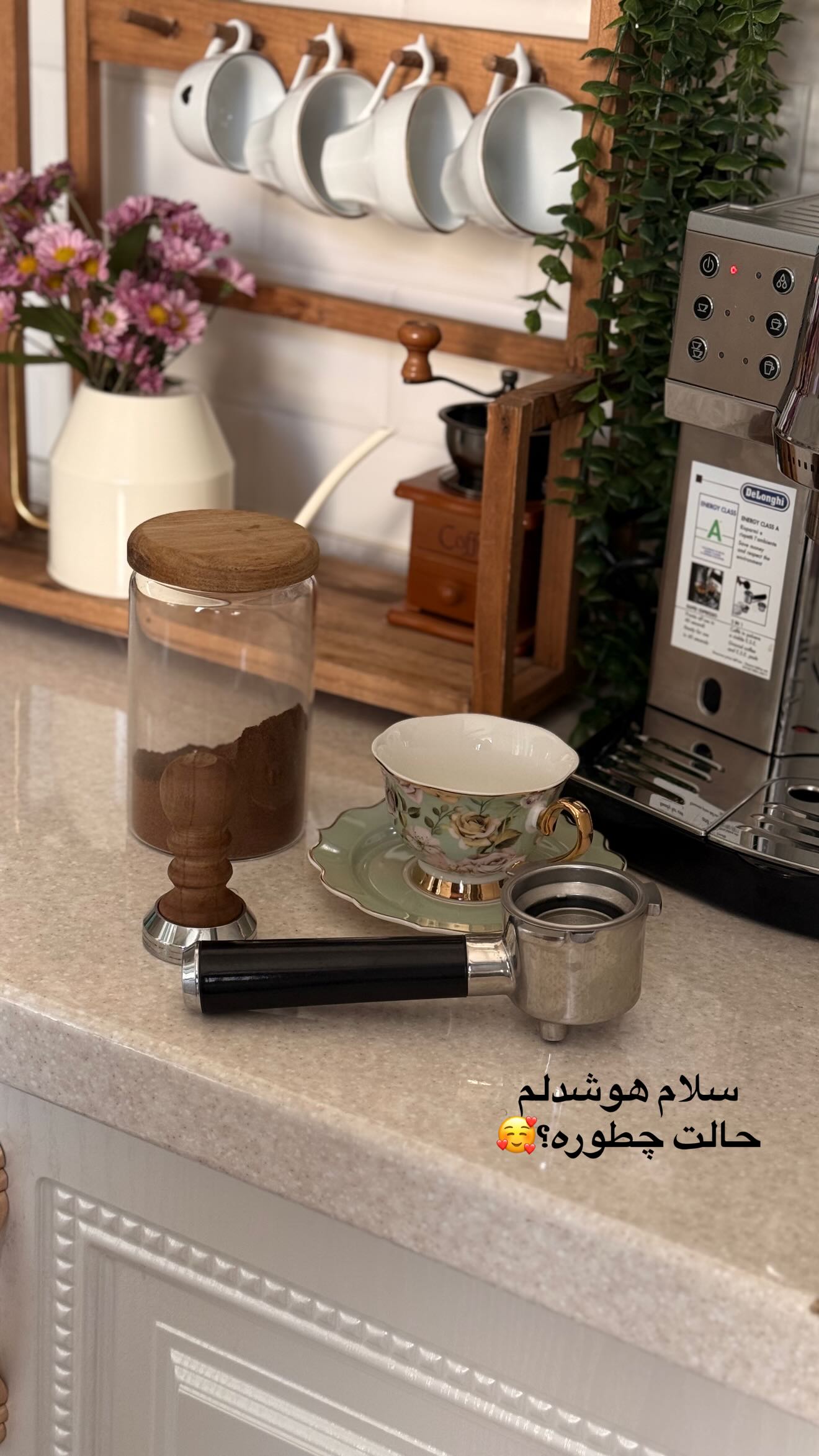  جدید ترین استوری اینستاگرام محی