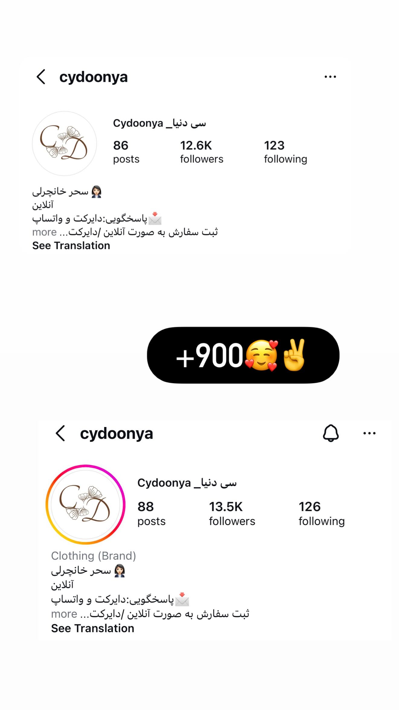  جدید ترین استوری اینستاگرام محی