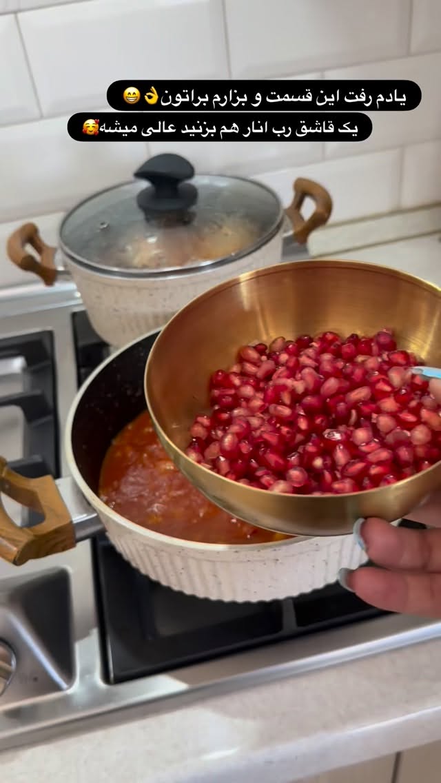  جدید ترین استوری اینستاگرام محی