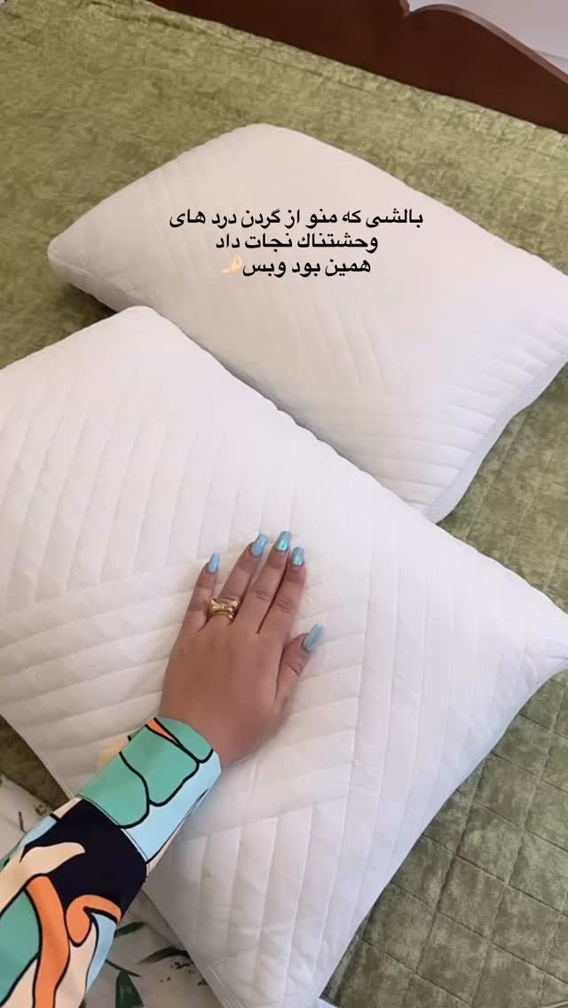  جدید ترین استوری اینستاگرام محی
