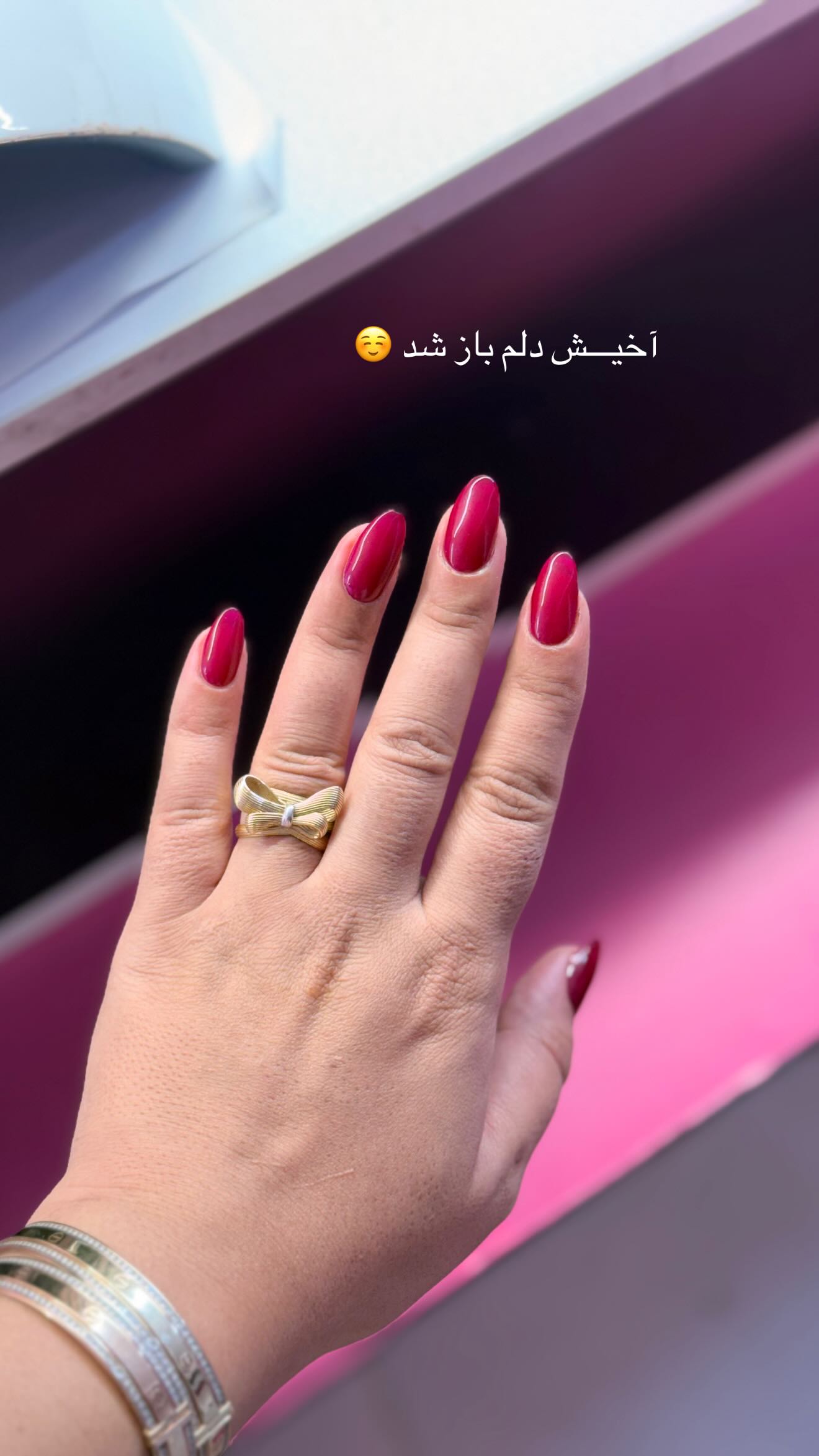  جدید ترین استوری اینستاگرام محی