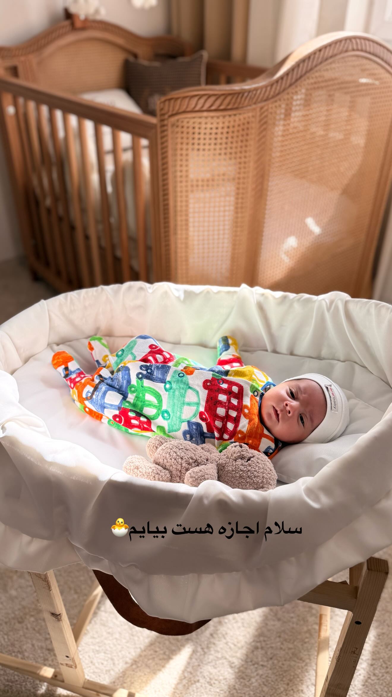  جدید ترین استوری اینستاگرام محی