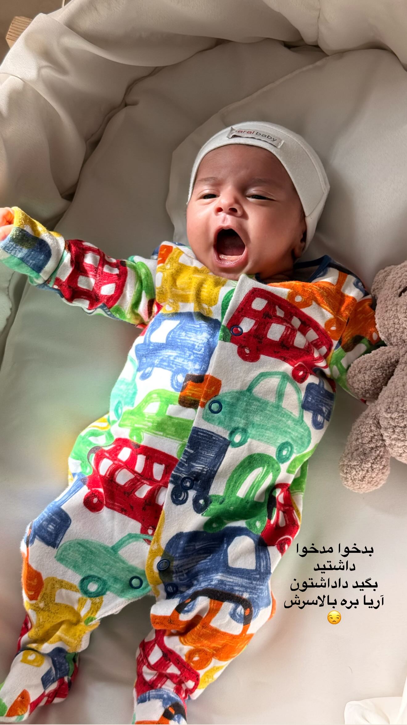  جدید ترین استوری اینستاگرام محی