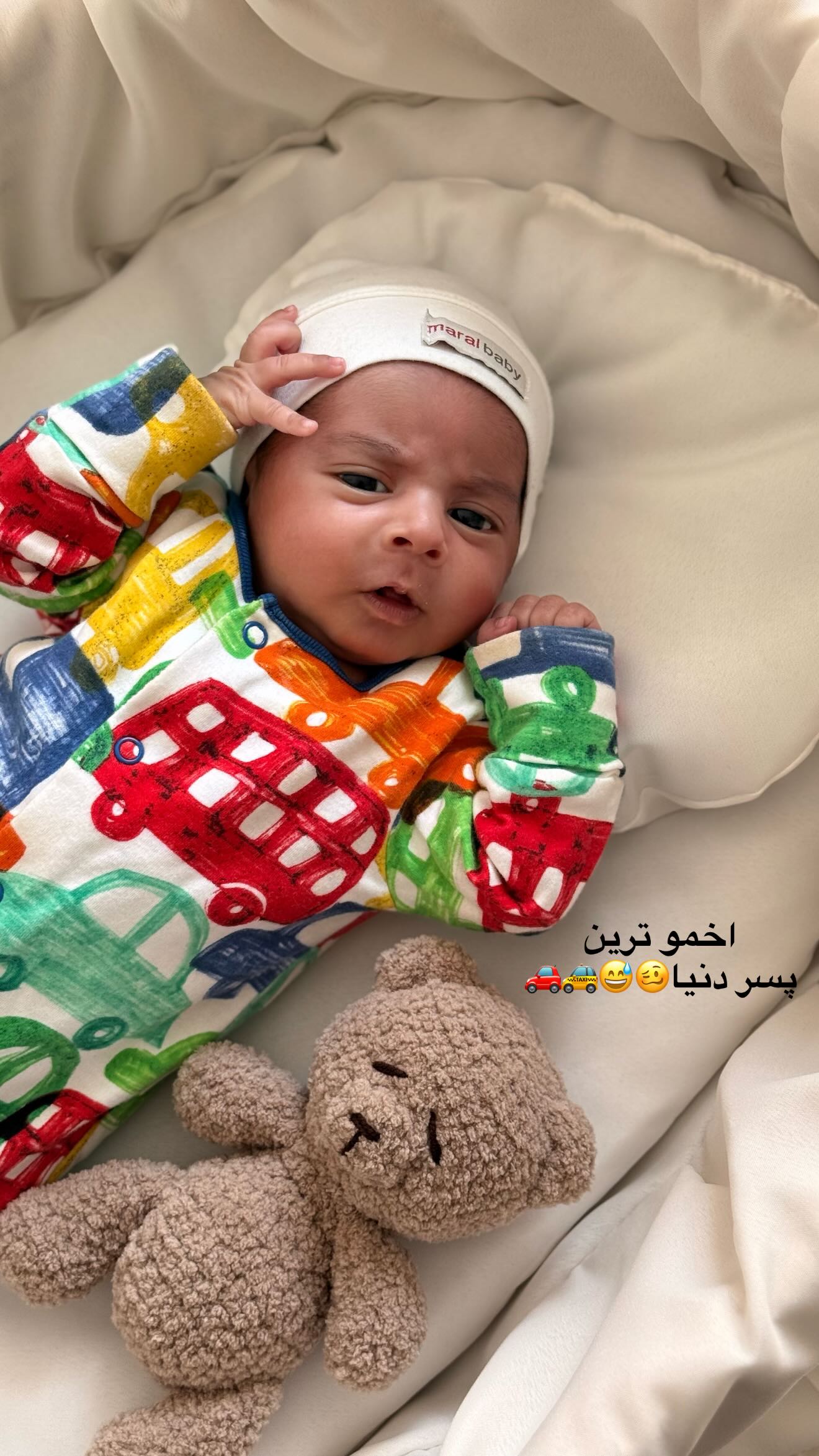 جدید ترین استوری اینستاگرام محی