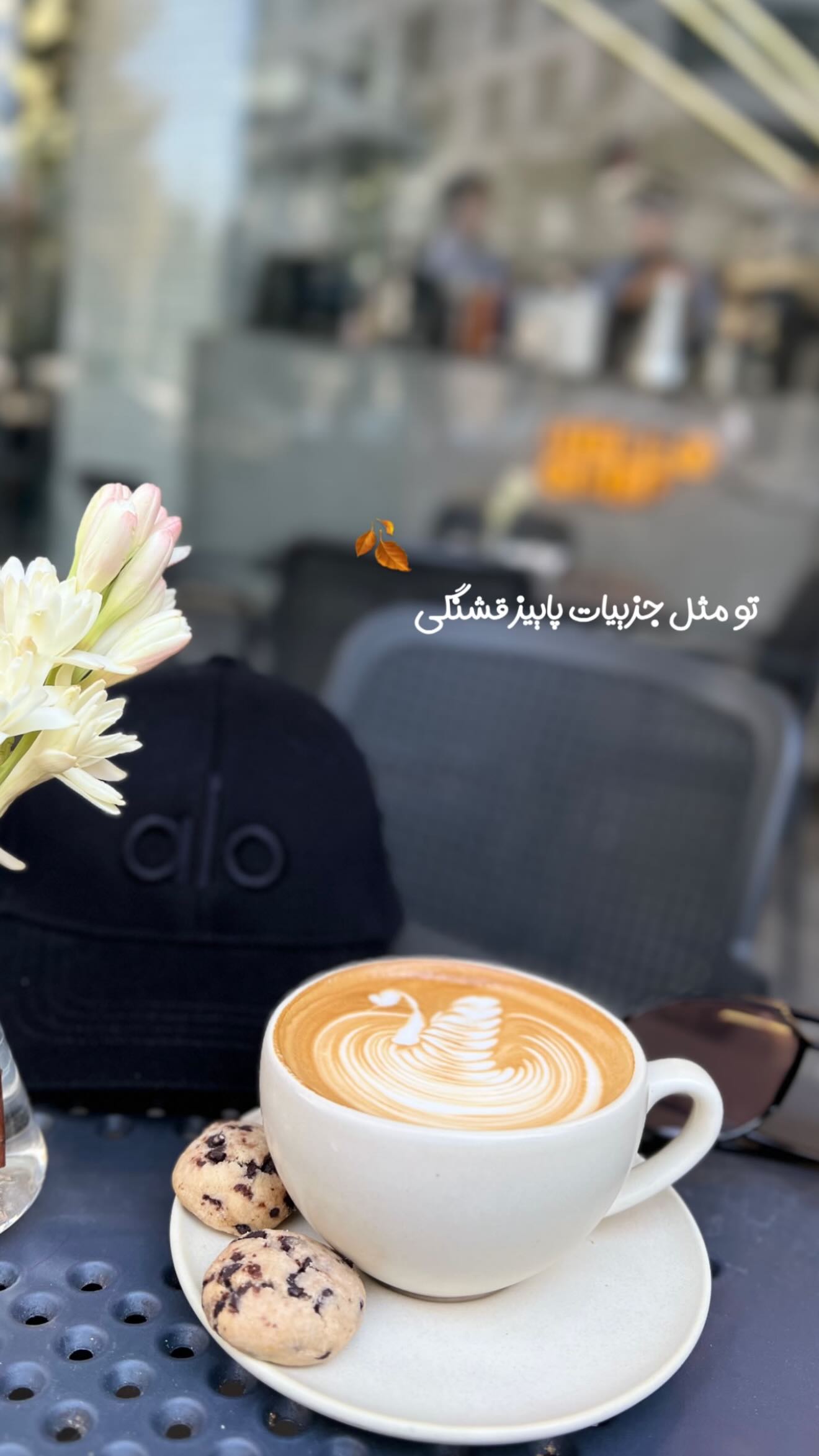  جدید ترین استوری اینستاگرام محی
