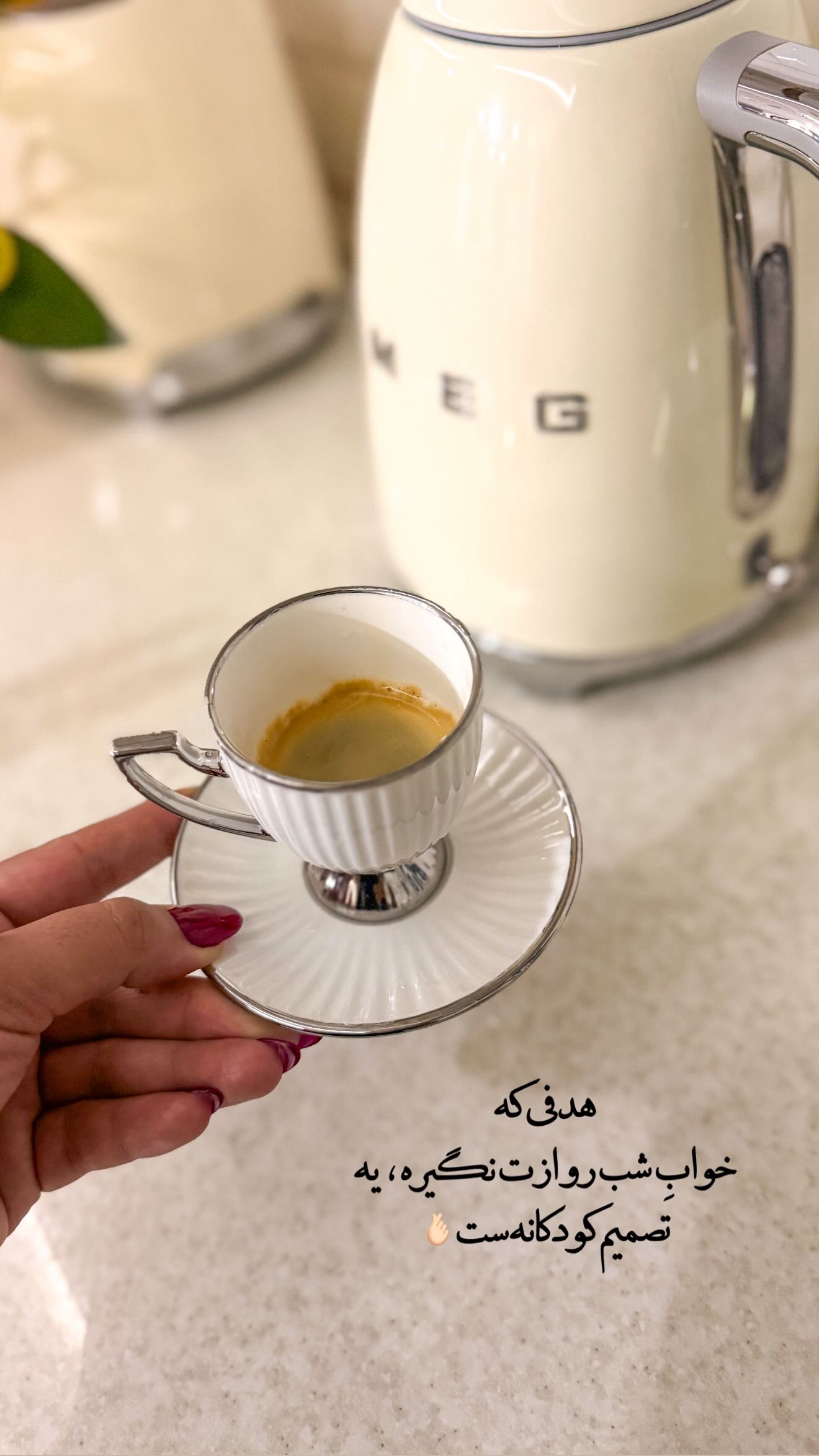 جدید ترین استوری اینستاگرام محی