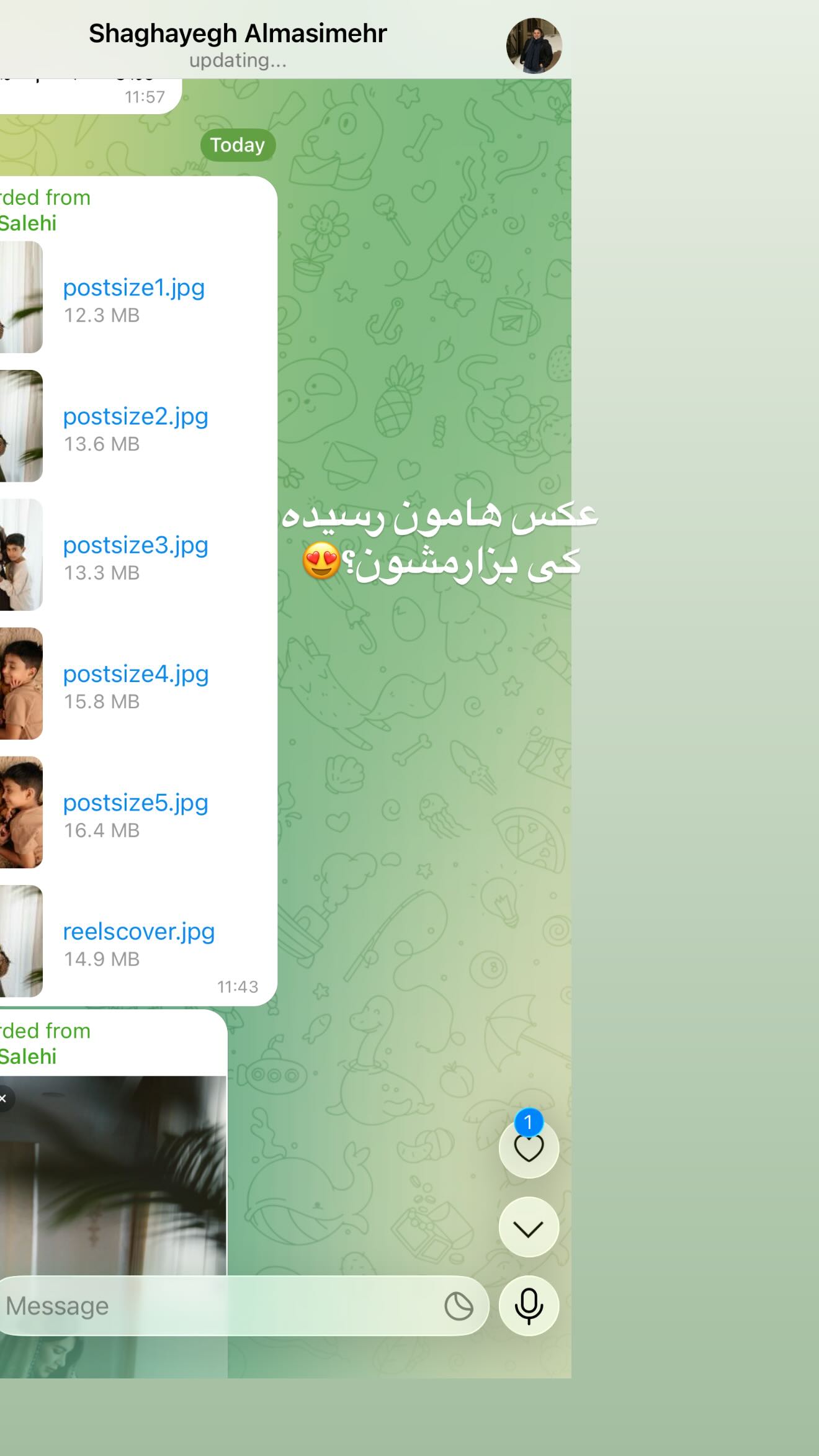  جدید ترین استوری اینستاگرام محی