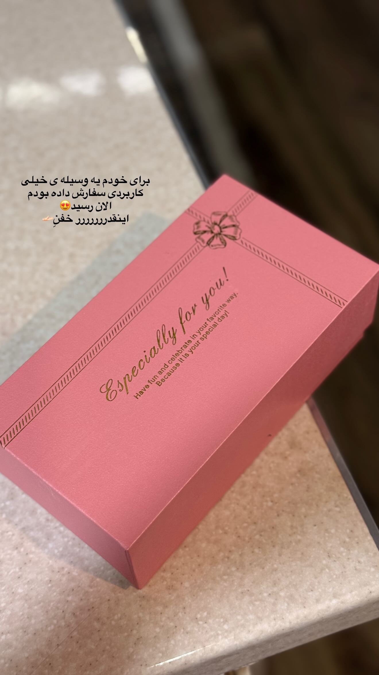  جدید ترین استوری اینستاگرام محی