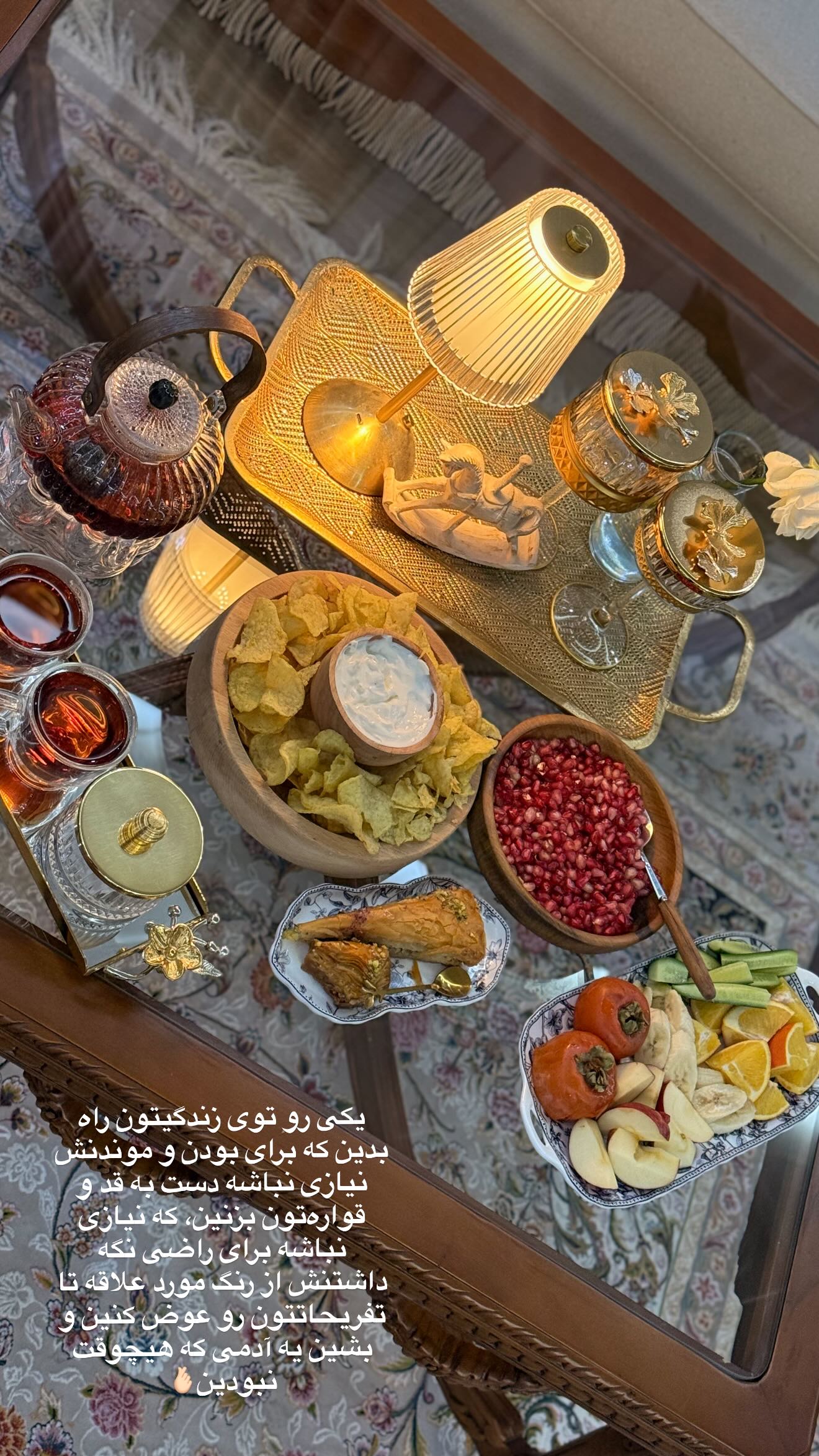  جدید ترین استوری اینستاگرام محی