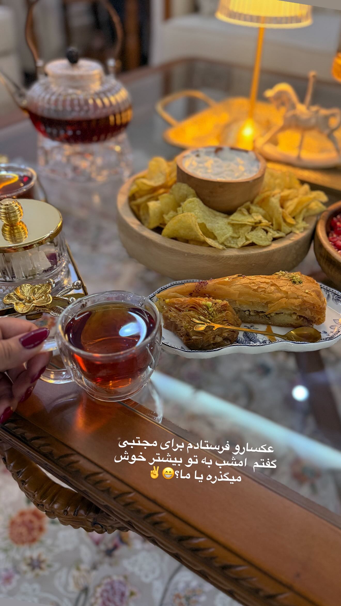  جدید ترین استوری اینستاگرام محی