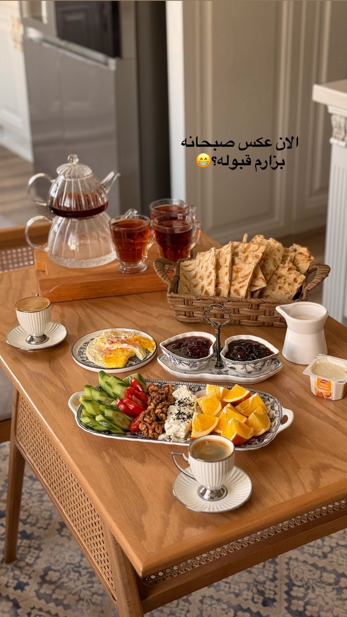  جدید ترین استوری اینستاگرام محی