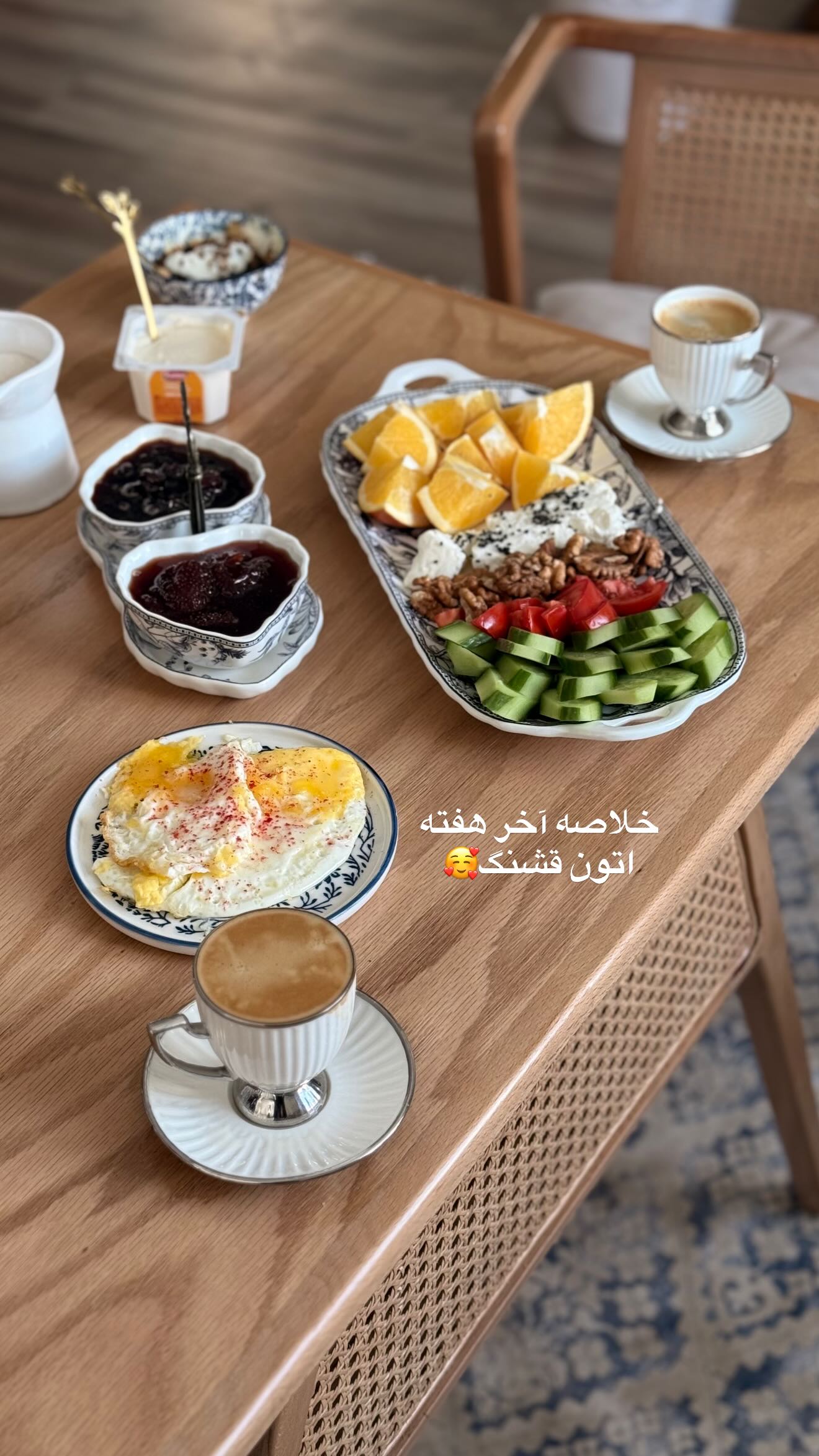  جدید ترین استوری اینستاگرام محی