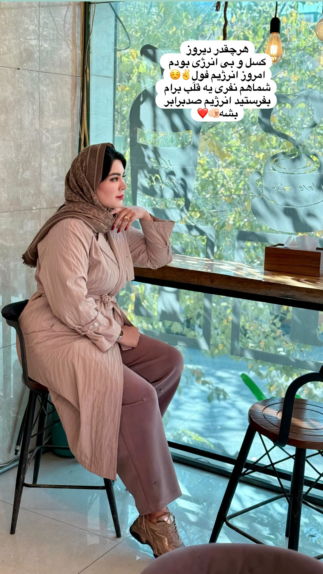  جدید ترین استوری اینستاگرام محی