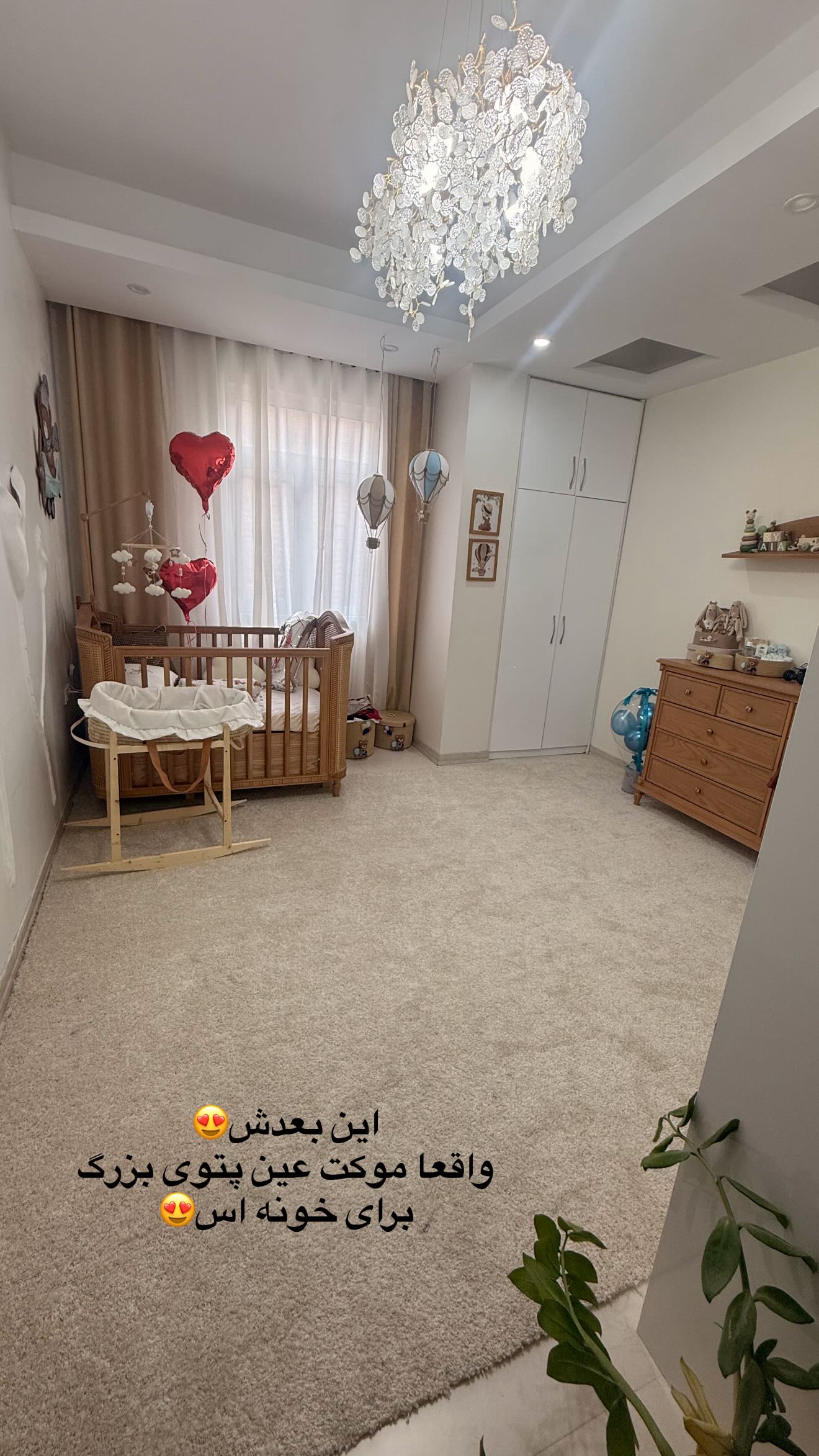  جدید ترین استوری اینستاگرام محی