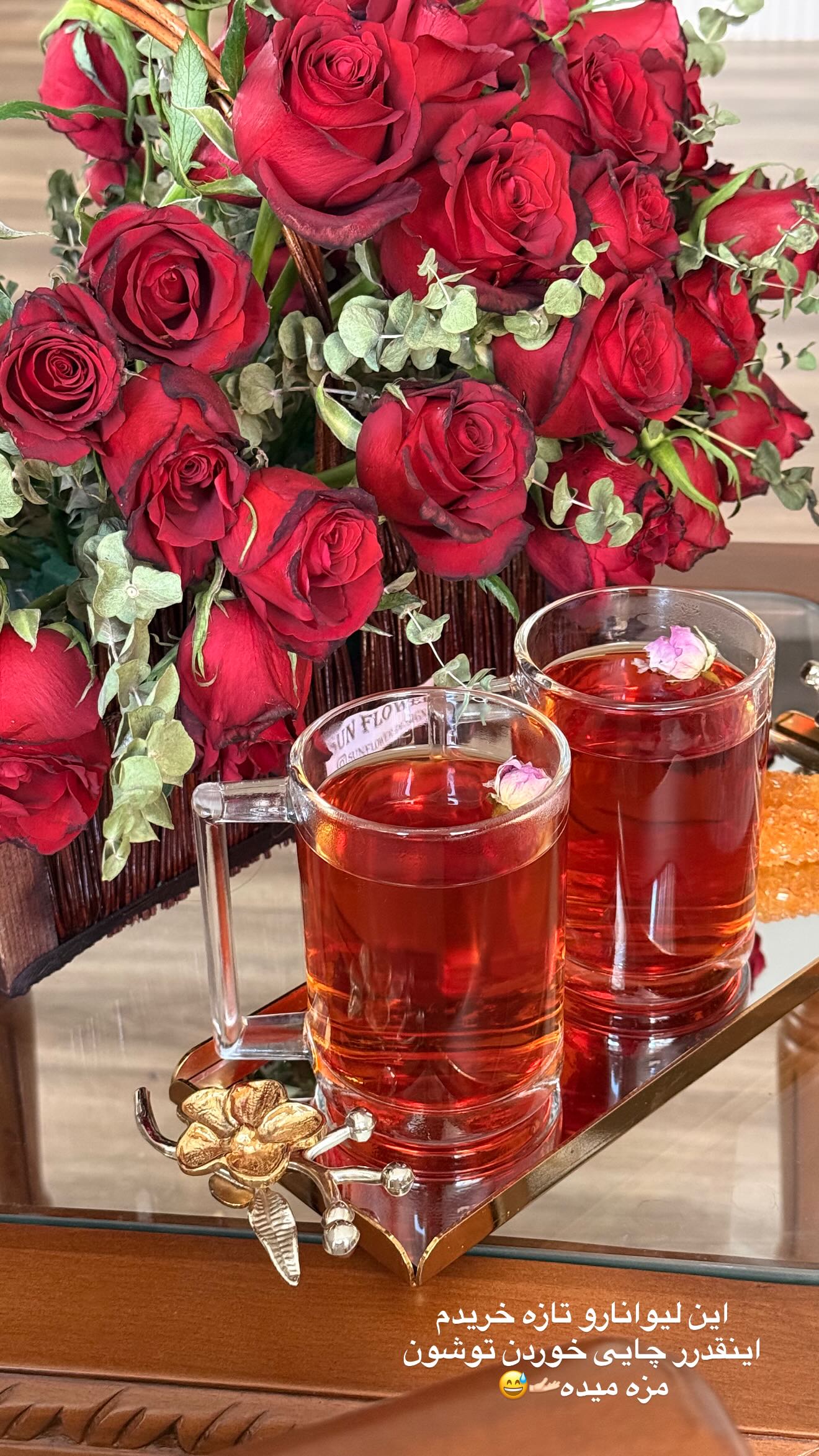  جدید ترین استوری اینستاگرام محی