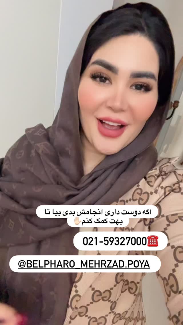  جدید ترین استوری اینستاگرام محی