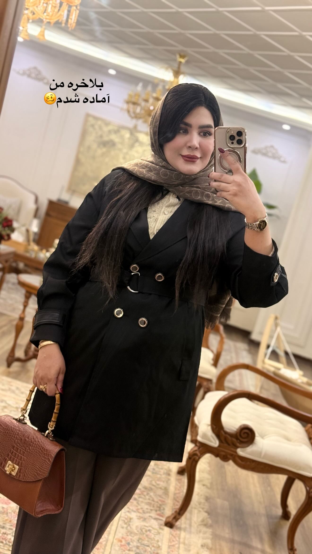  جدید ترین استوری اینستاگرام محی