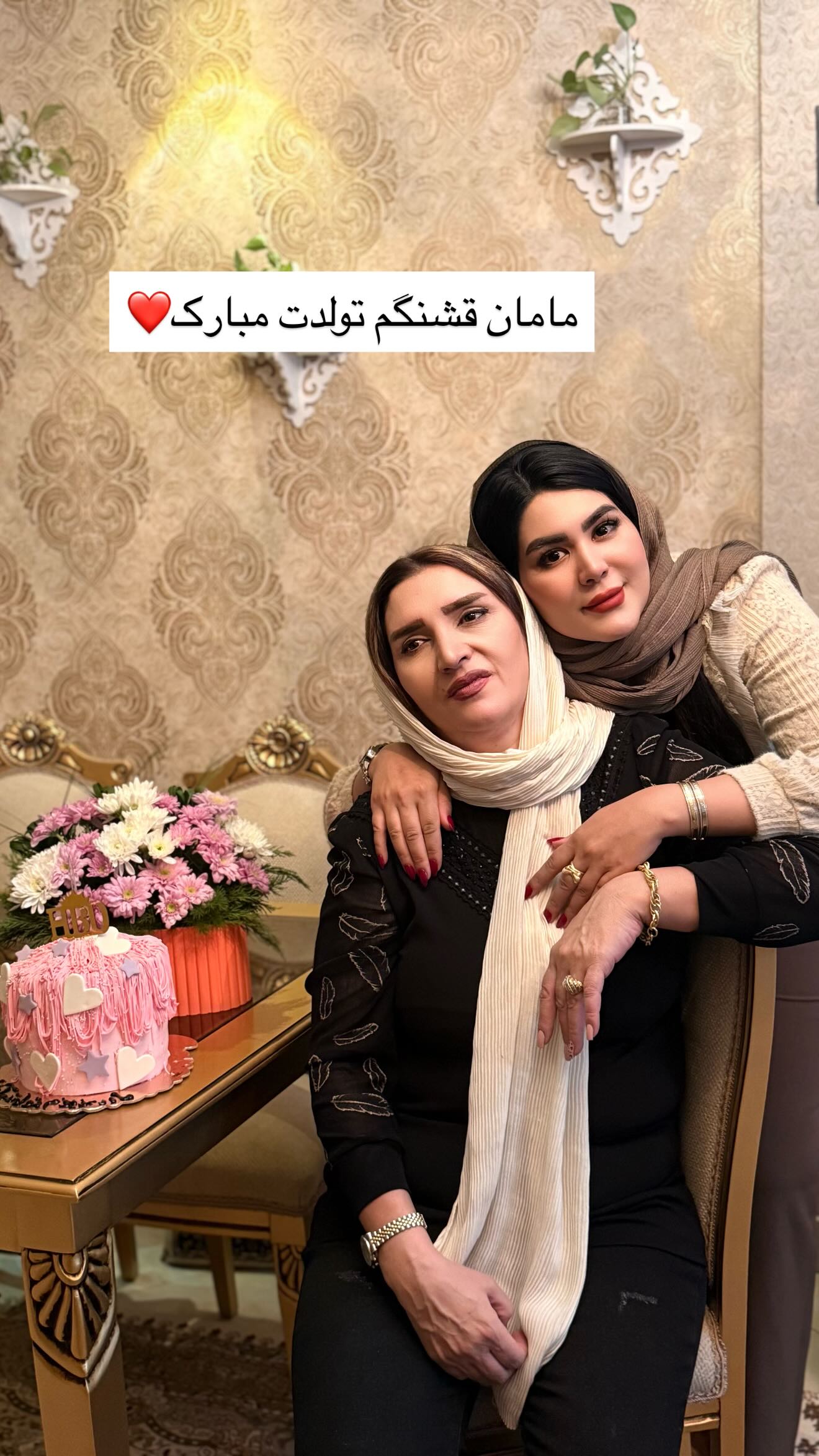 جدید ترین استوری اینستاگرام محی