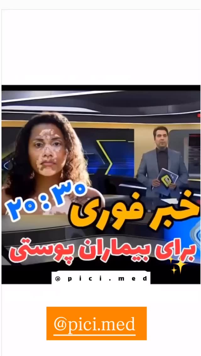  جدید ترین استوری اینستاگرام محی