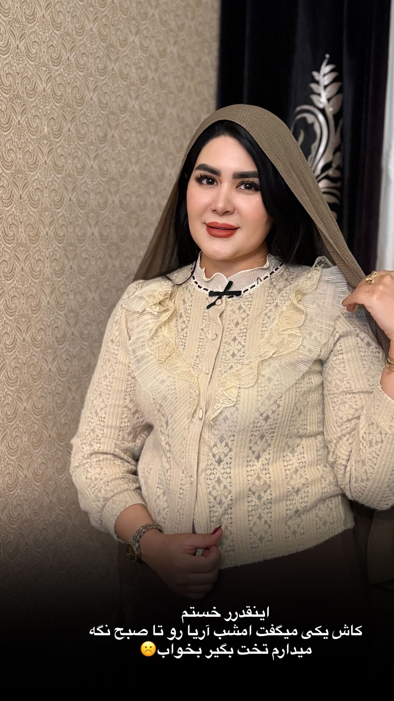  جدید ترین استوری اینستاگرام محی