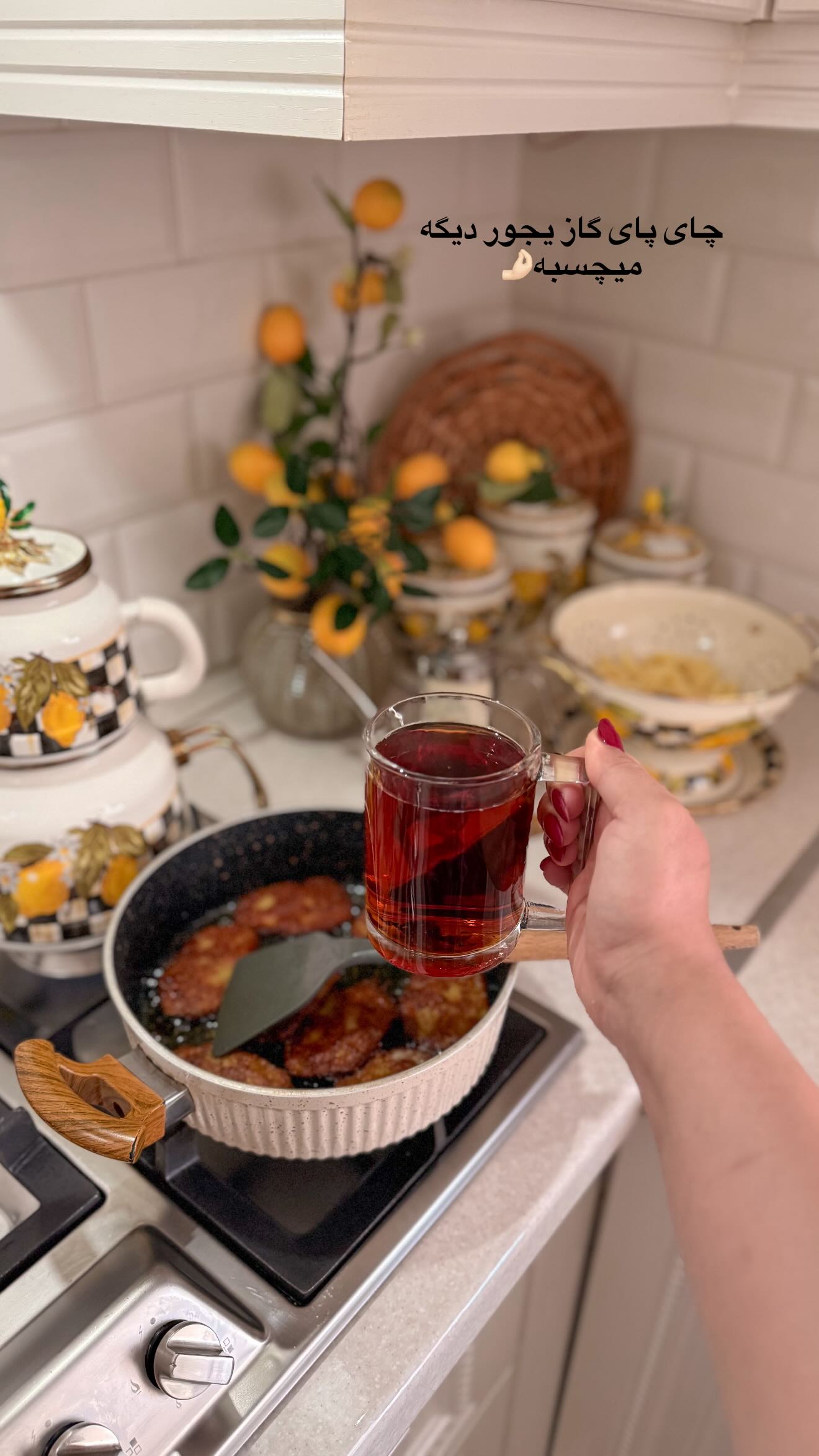  جدید ترین استوری اینستاگرام محی