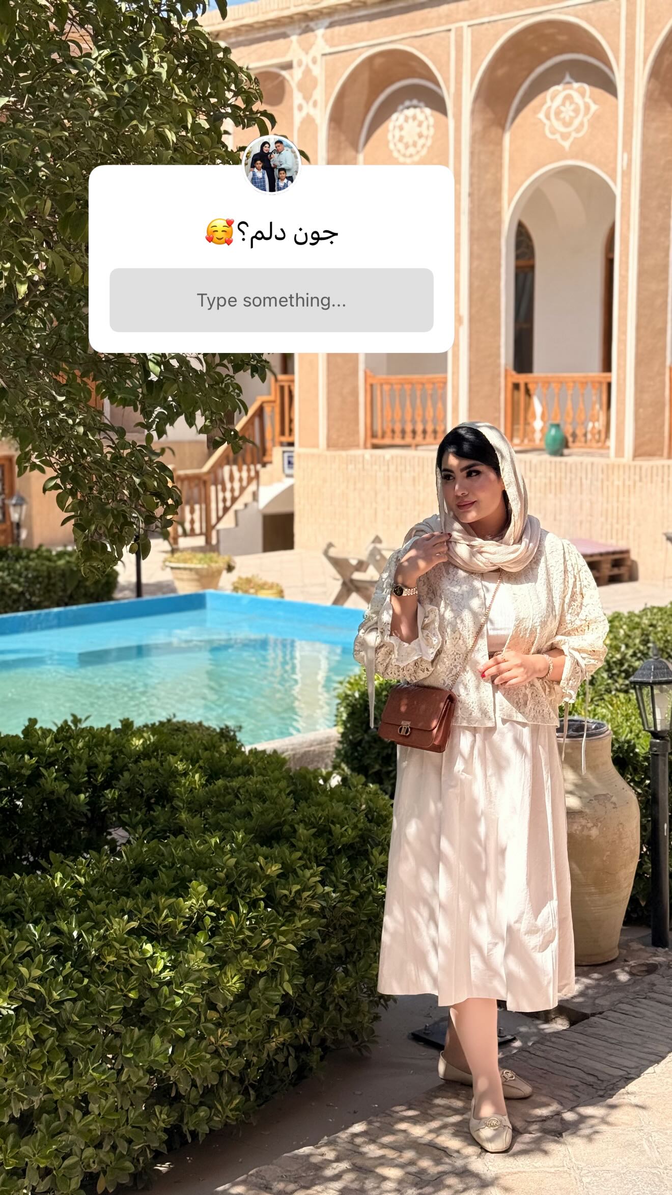  جدید ترین استوری اینستاگرام محی