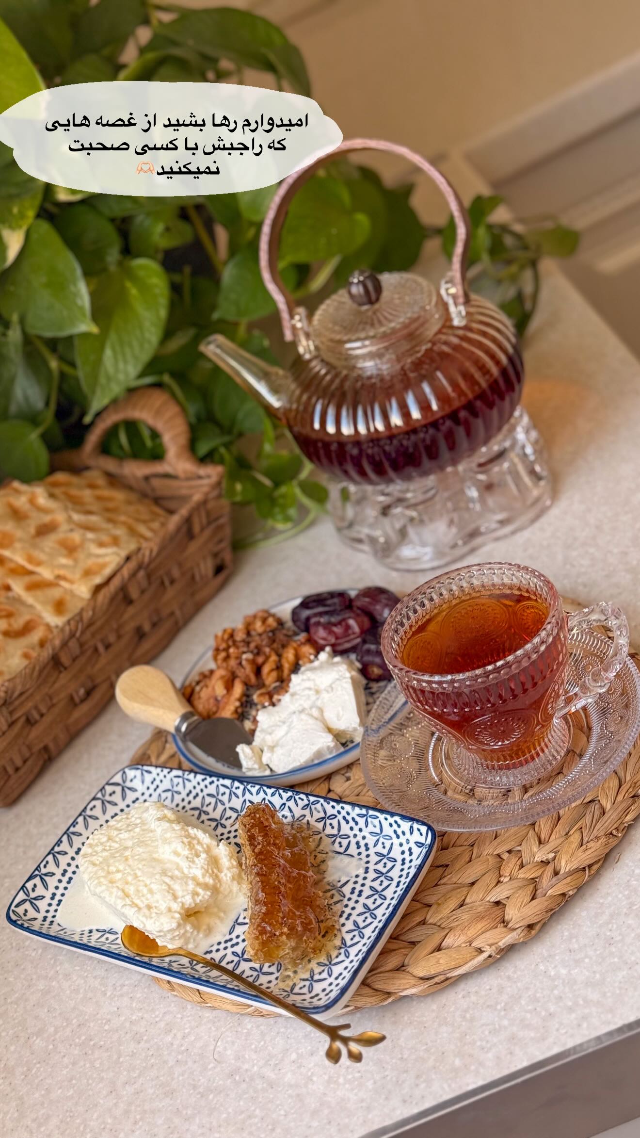  جدید ترین استوری اینستاگرام محی