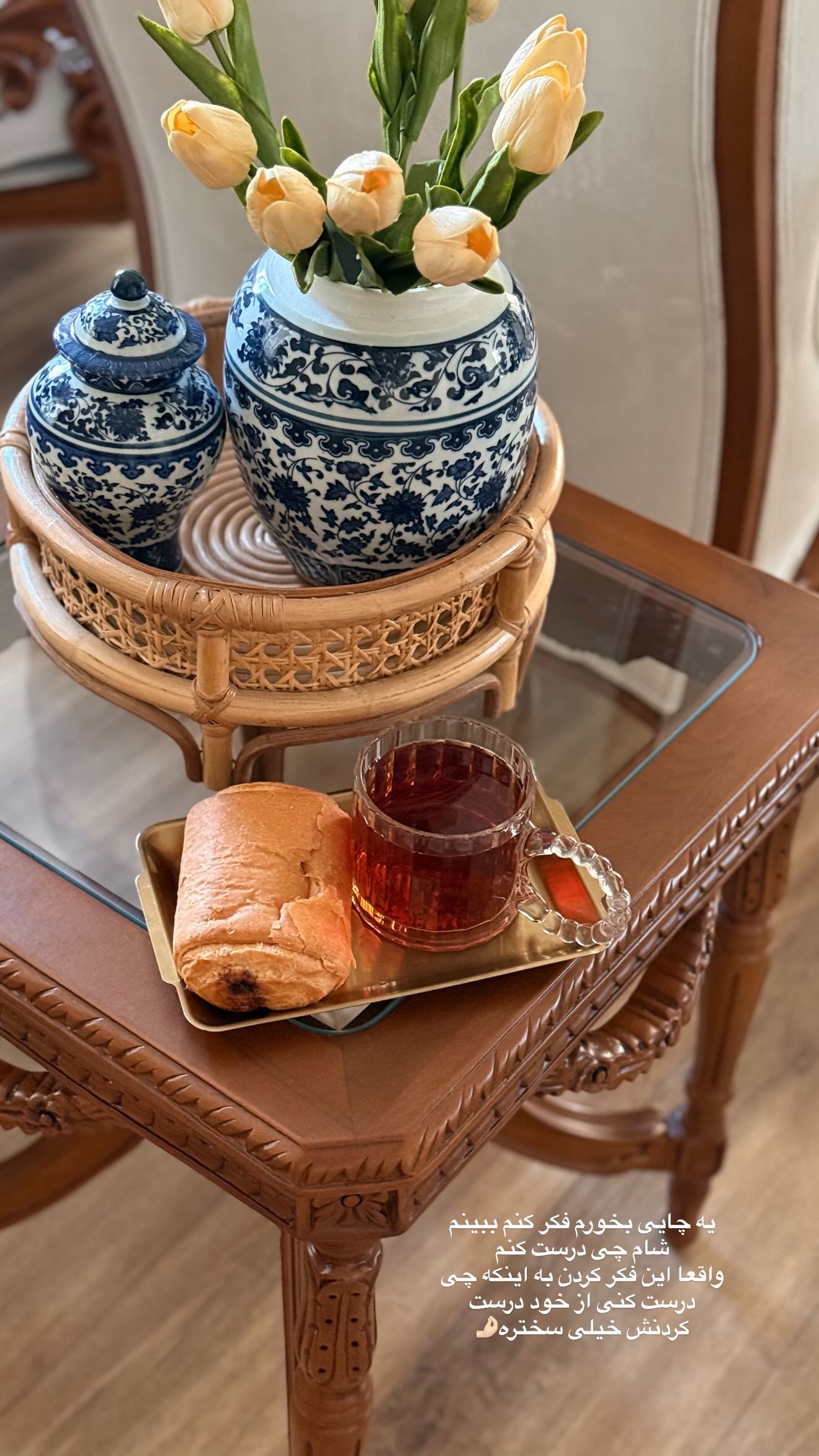  جدید ترین استوری اینستاگرام محی