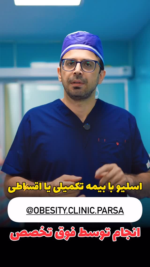  جدید ترین استوری اینستاگرام محی