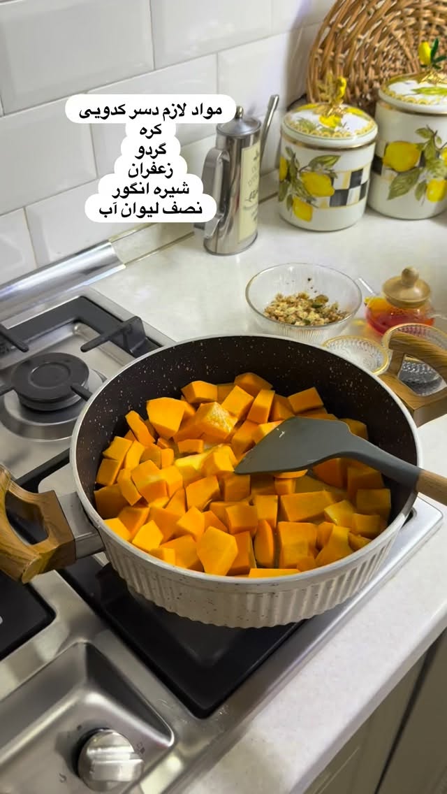  جدید ترین استوری اینستاگرام محی