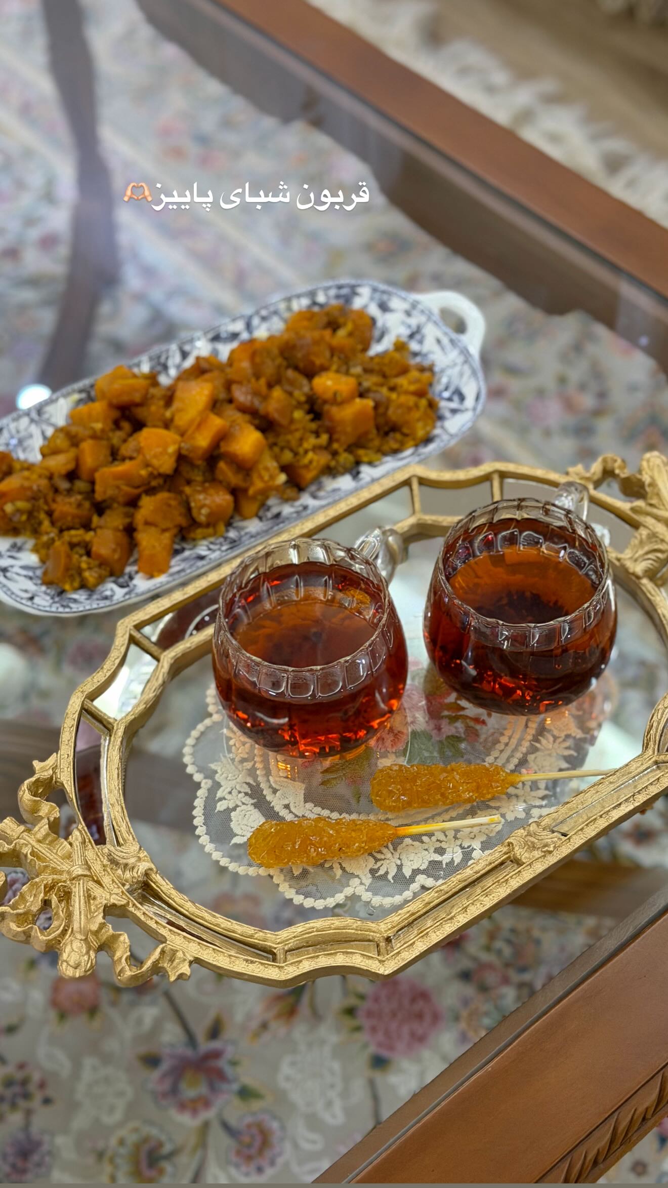  جدید ترین استوری اینستاگرام محی