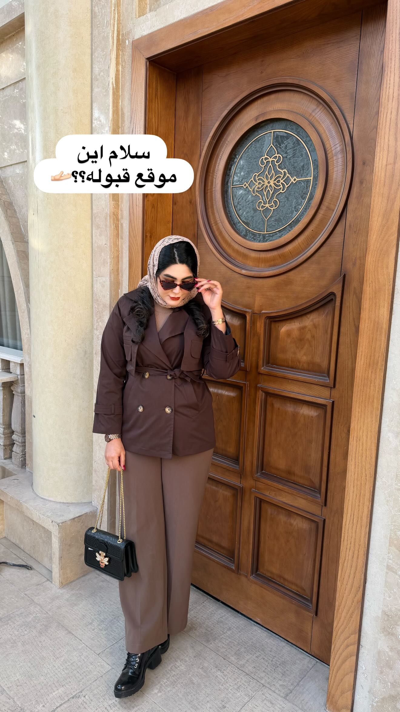  جدید ترین استوری اینستاگرام محی