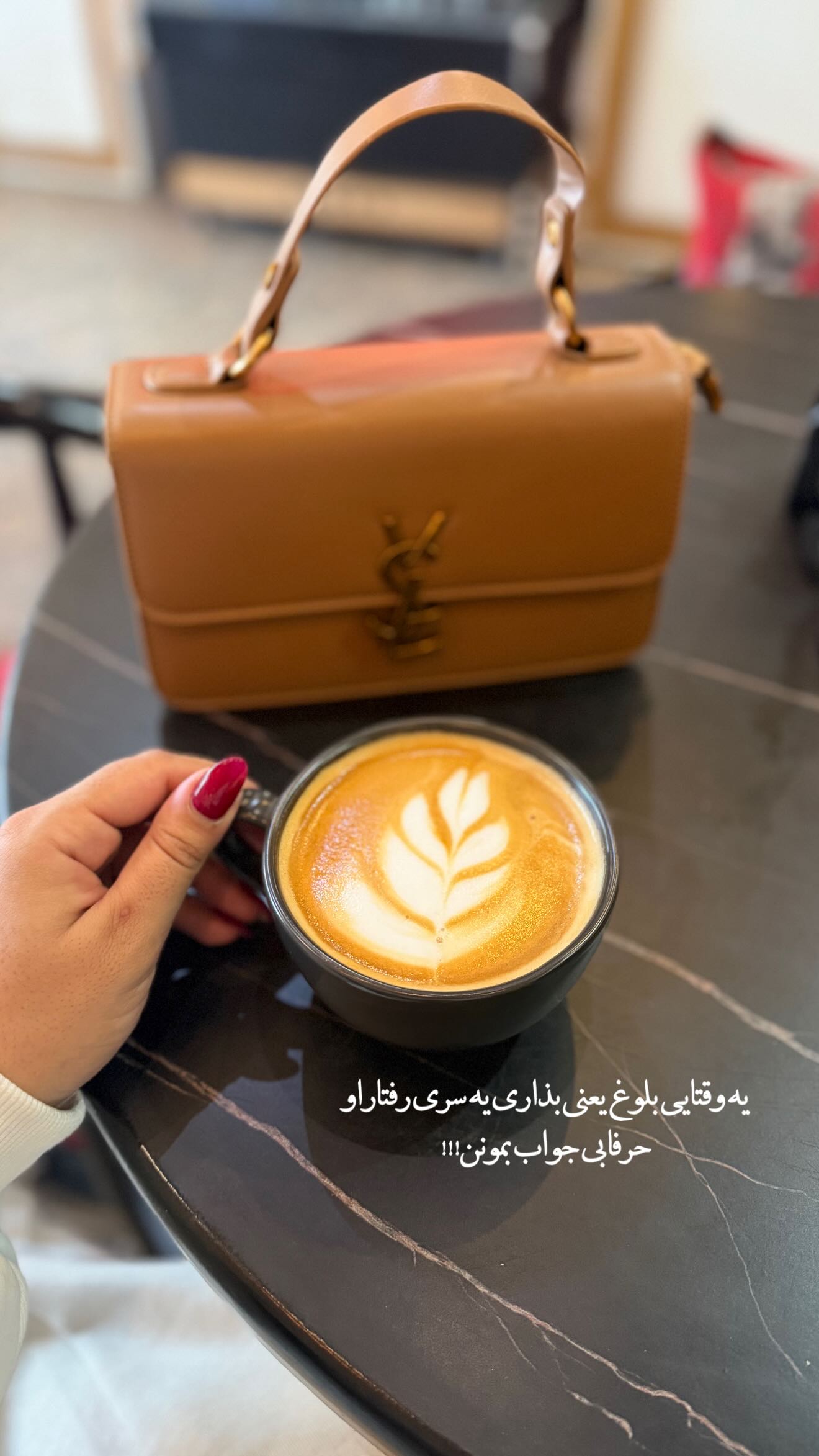  جدید ترین استوری اینستاگرام محی