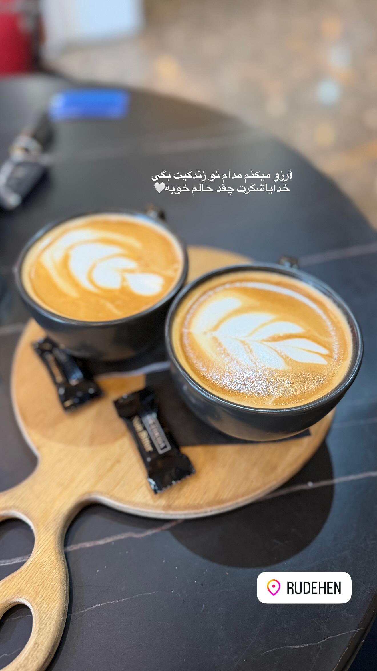  جدید ترین استوری اینستاگرام محی