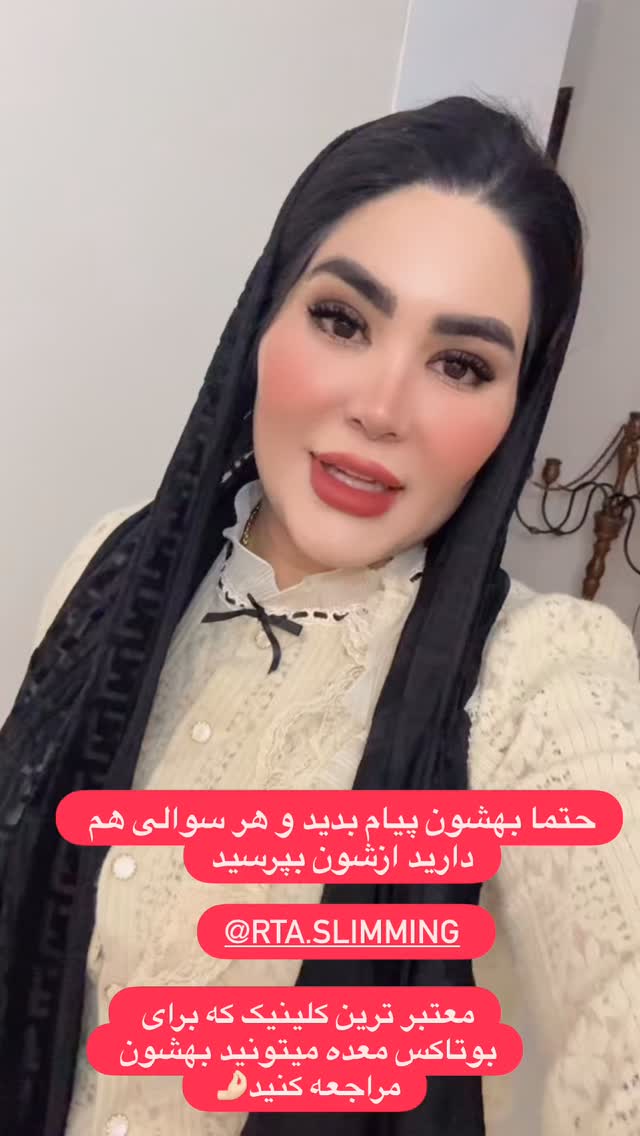  جدید ترین استوری اینستاگرام محی