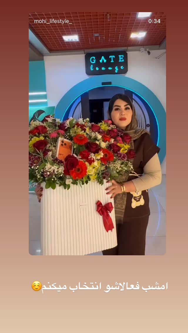  جدید ترین استوری اینستاگرام محی