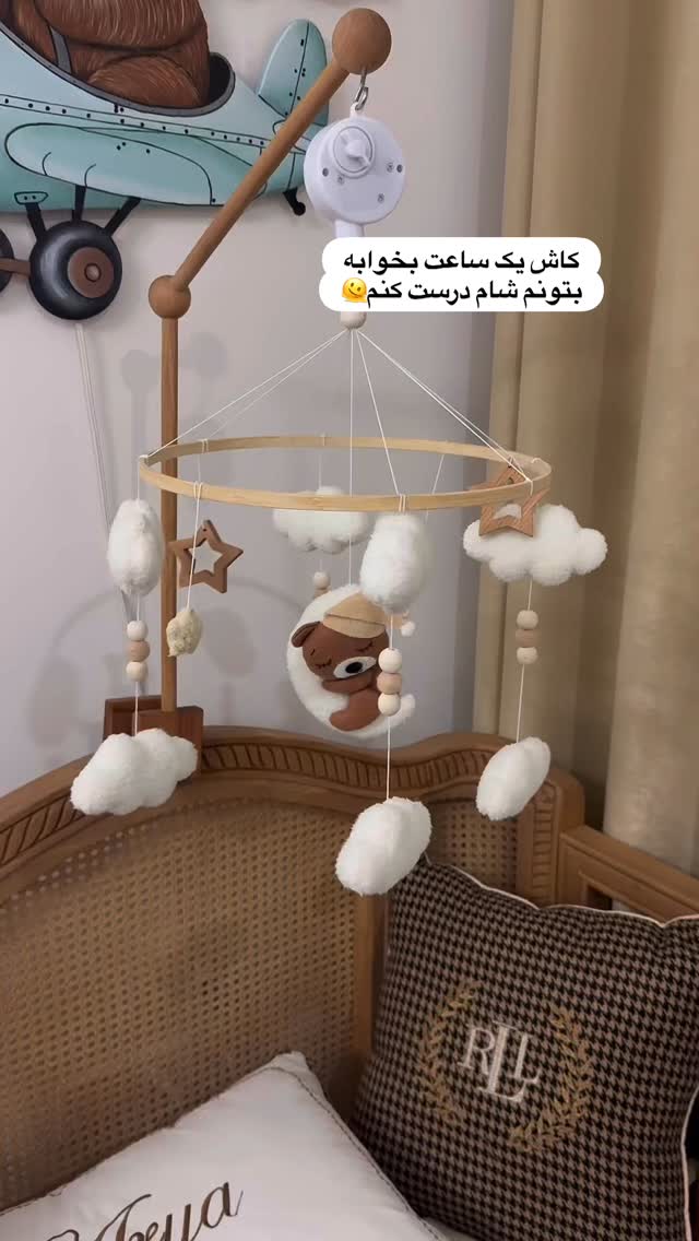  جدید ترین استوری اینستاگرام محی