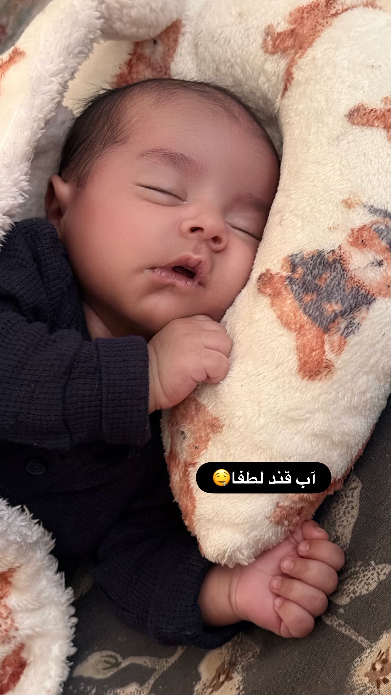  جدید ترین استوری اینستاگرام محی