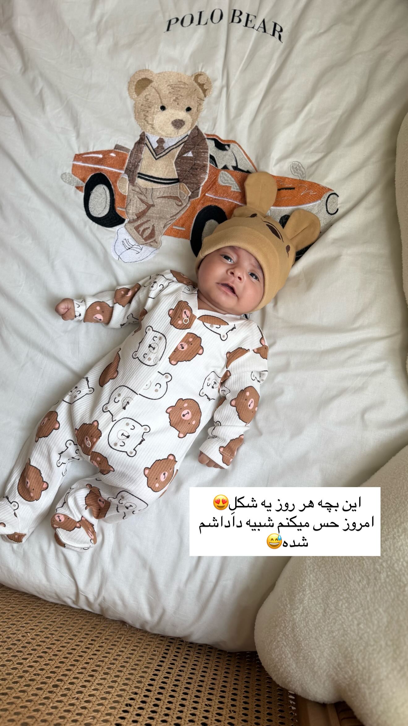  جدید ترین استوری اینستاگرام محی