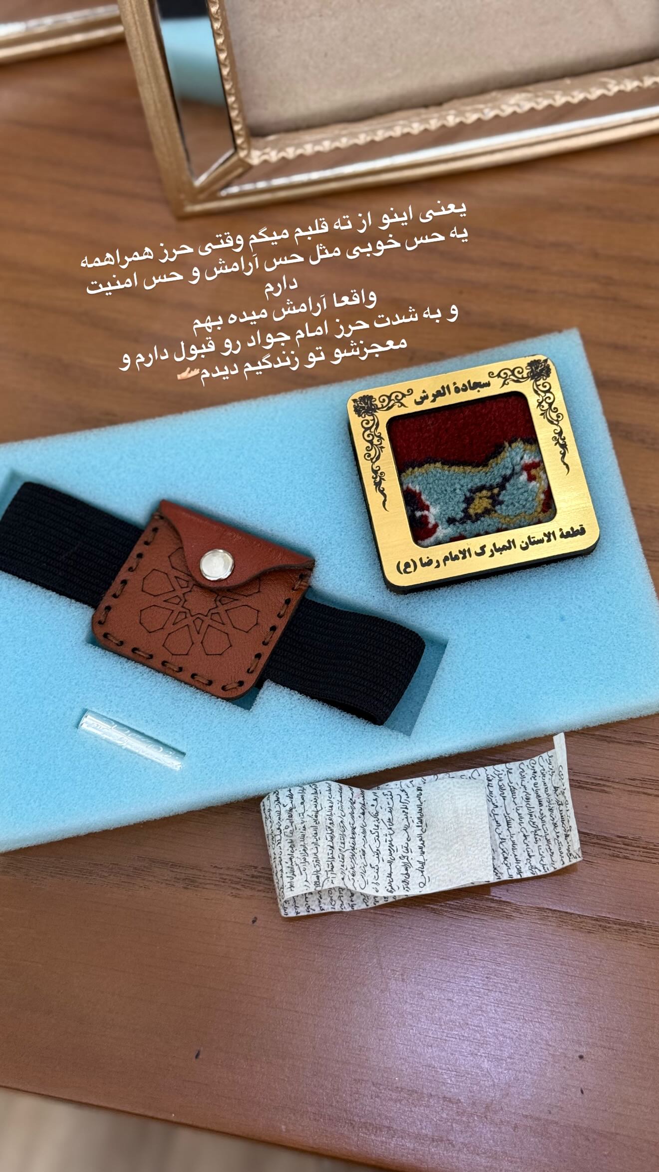  جدید ترین استوری اینستاگرام محی