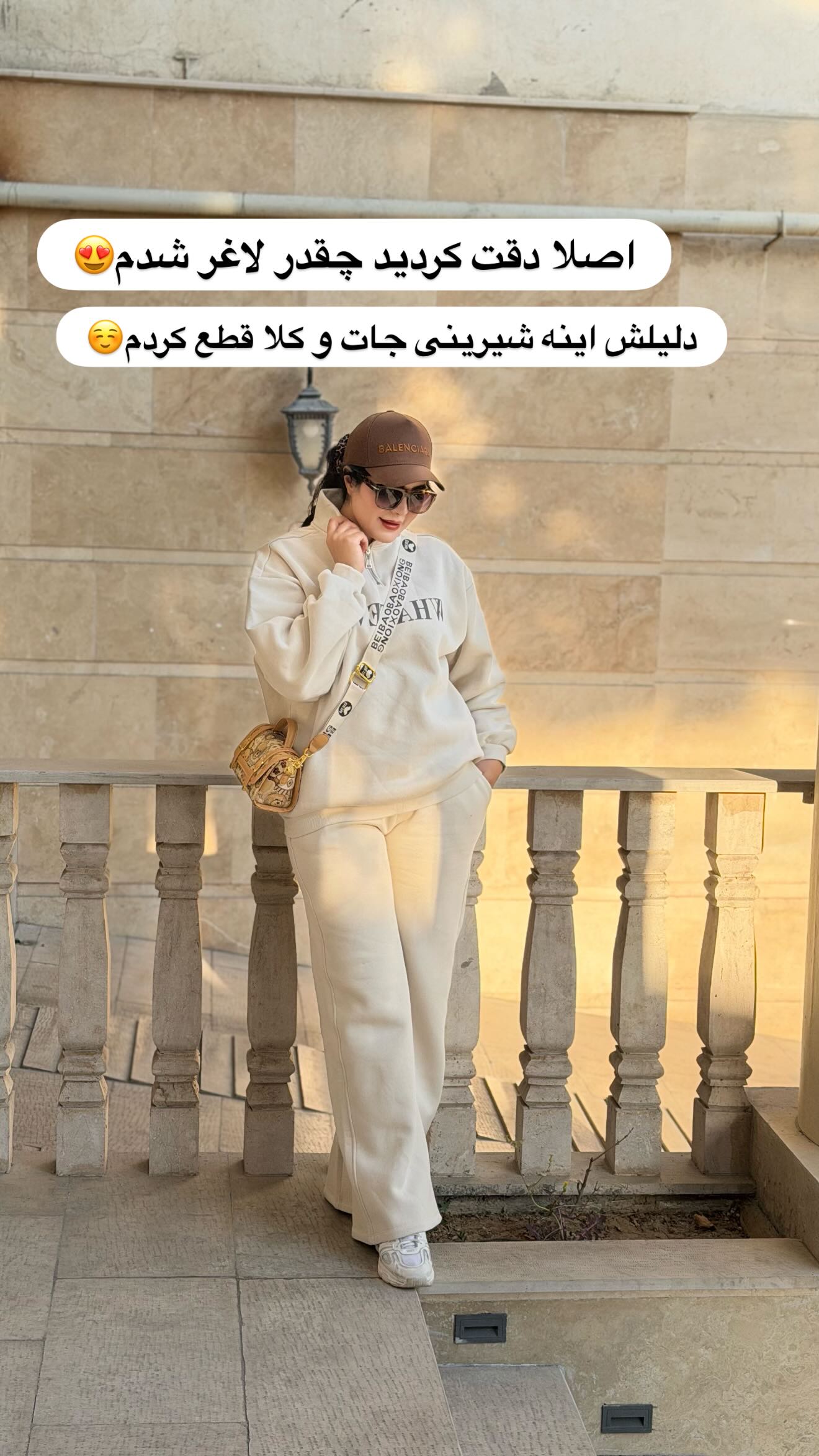  جدید ترین استوری اینستاگرام محی