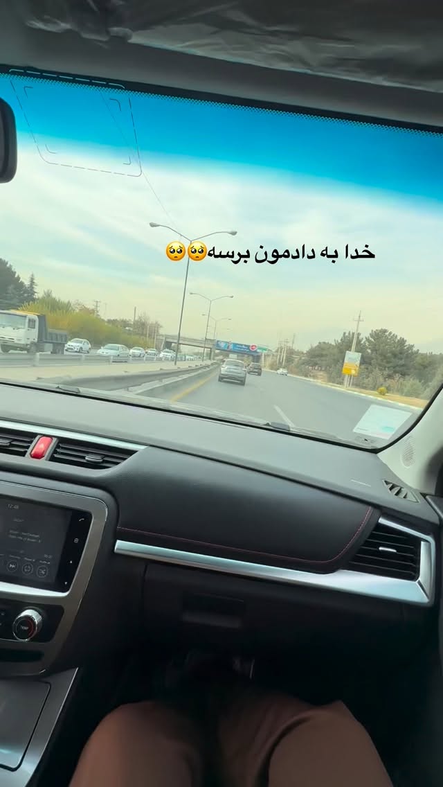  جدید ترین استوری اینستاگرام محی
