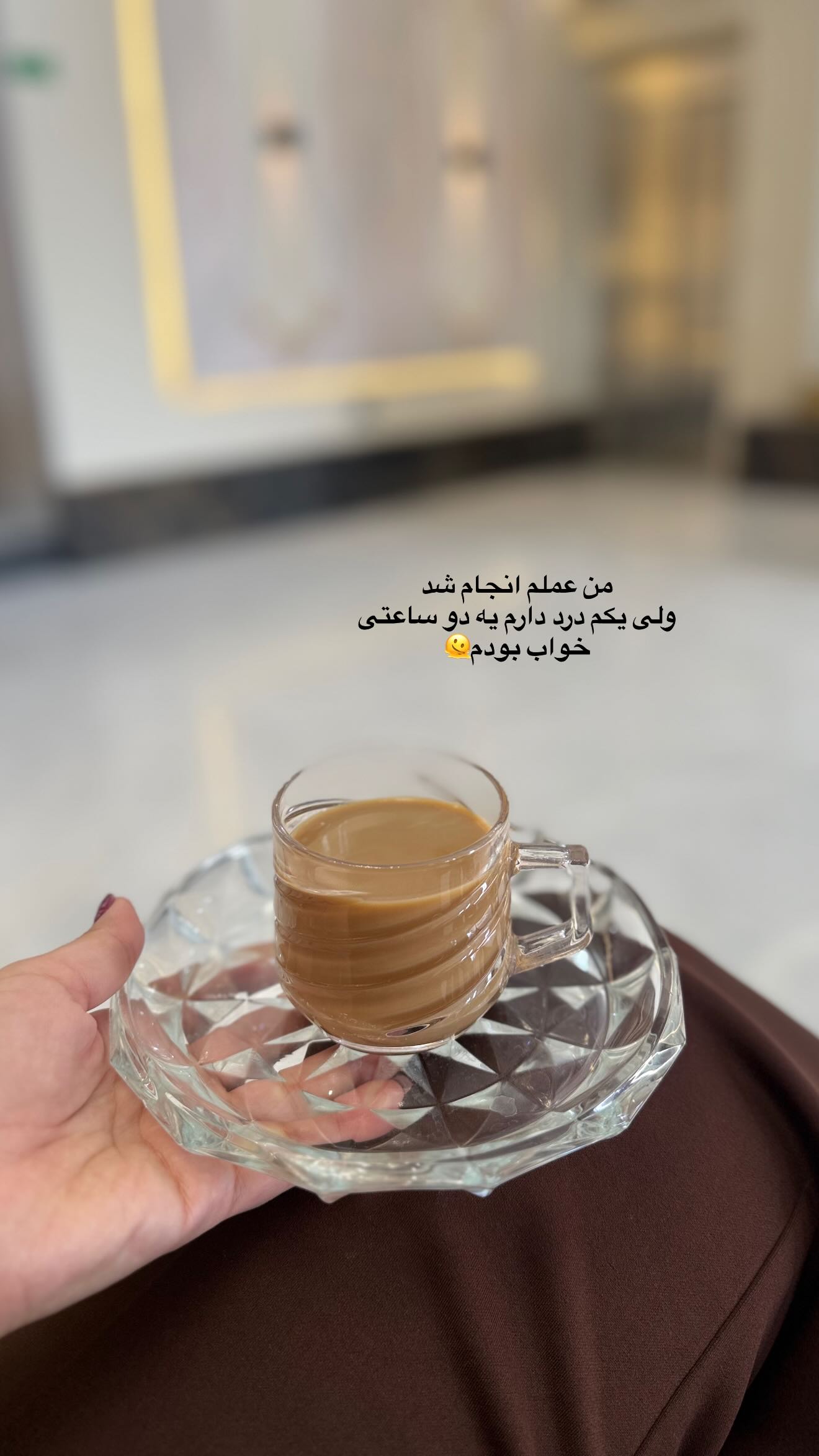  جدید ترین استوری اینستاگرام محی