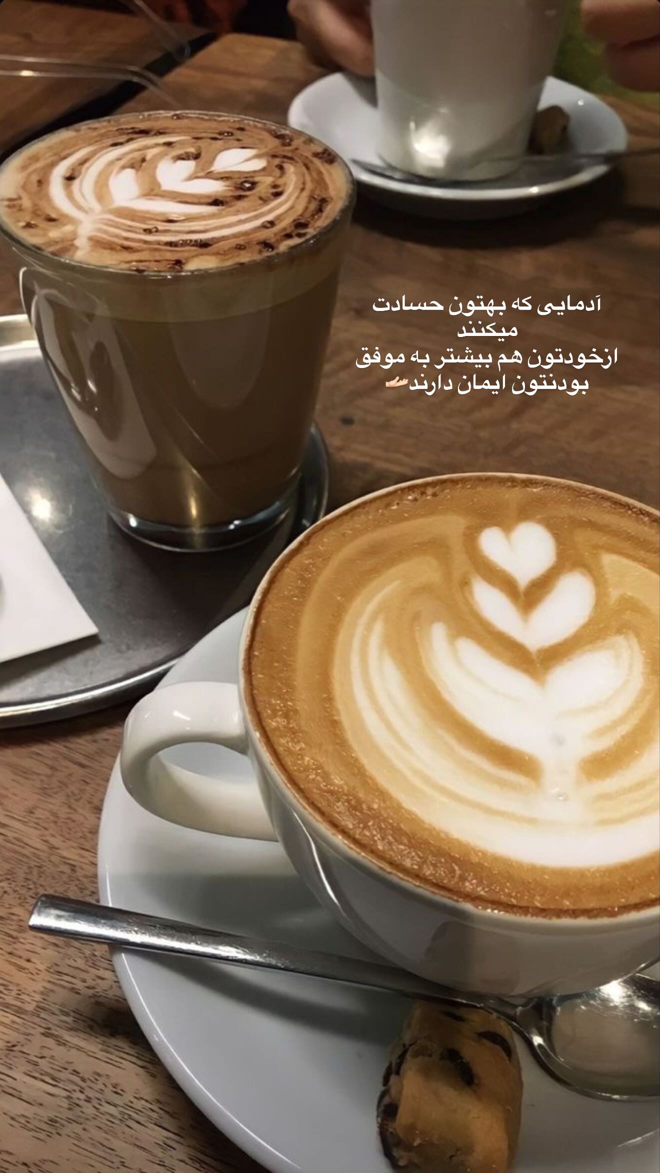  جدید ترین استوری اینستاگرام محی