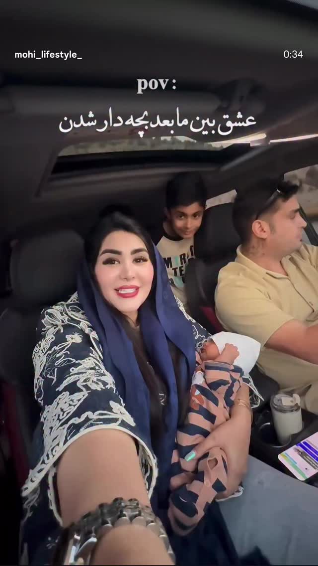  جدید ترین استوری اینستاگرام محی