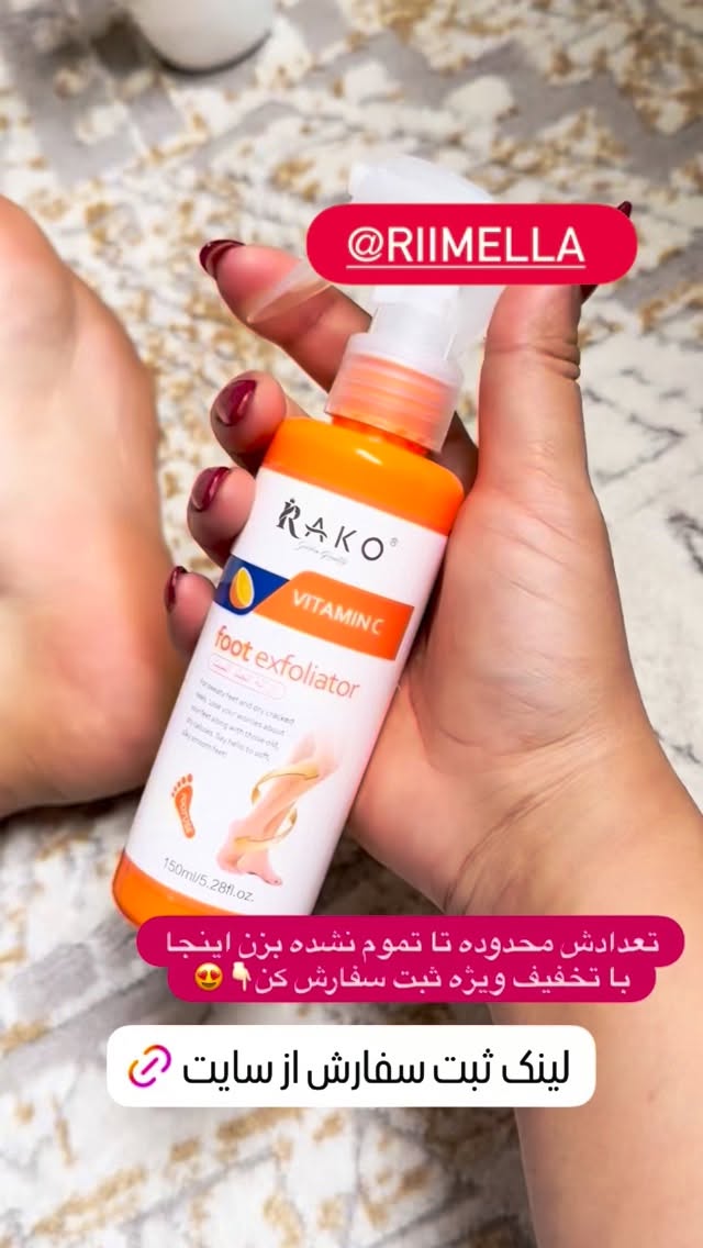  جدید ترین استوری اینستاگرام محی